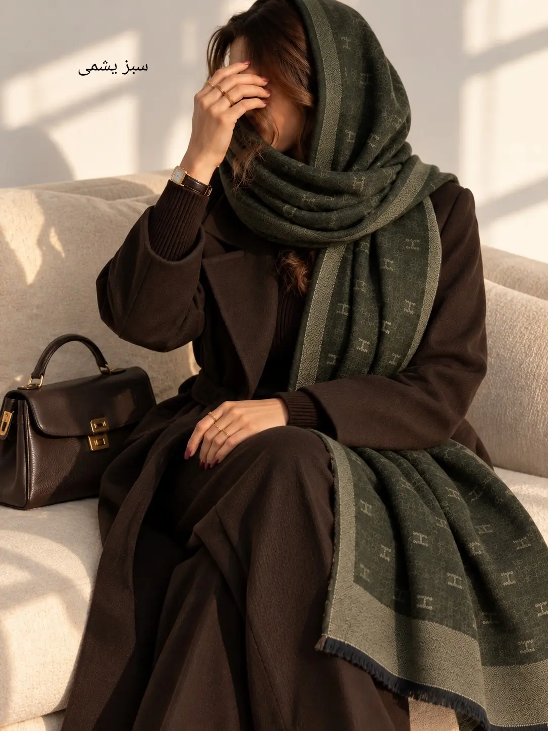 شال موهر پشمی هرمس
